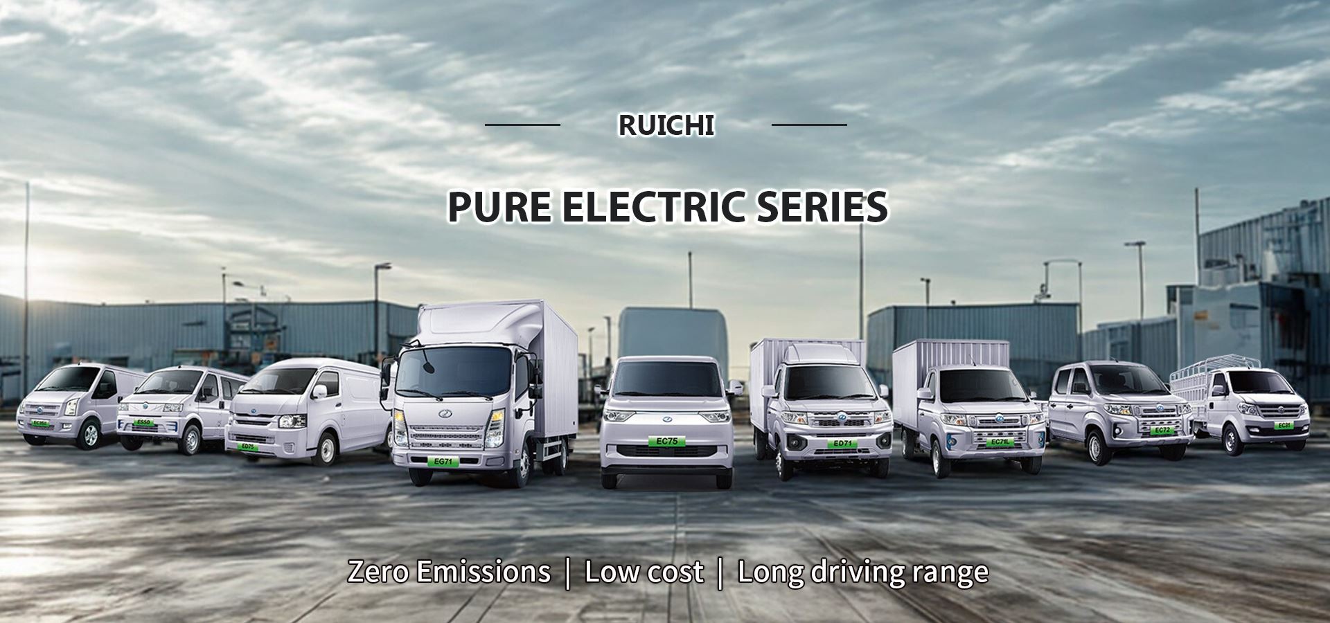 Ruichi Commerical Vehicles Supplier