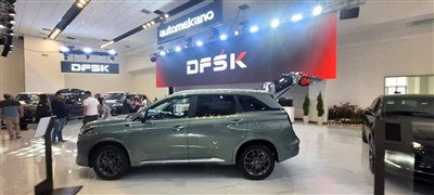 Wat zijn de verschillen tussen de derde- generatie DFSK E5 PLUS en de DFSK E5...