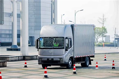 De nieuwe Ruichi C9 staat op het punt gelanceerd te worden.