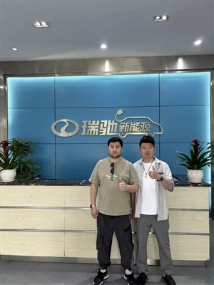 Ruichi EV’s – fabriek rechtstreeks uit Chongqing