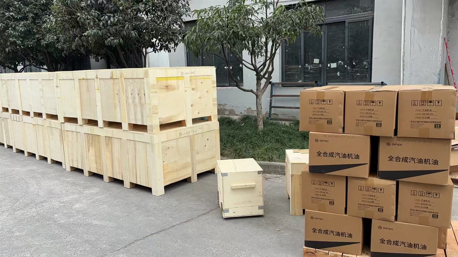 Wooden box 2 Wooden box 2