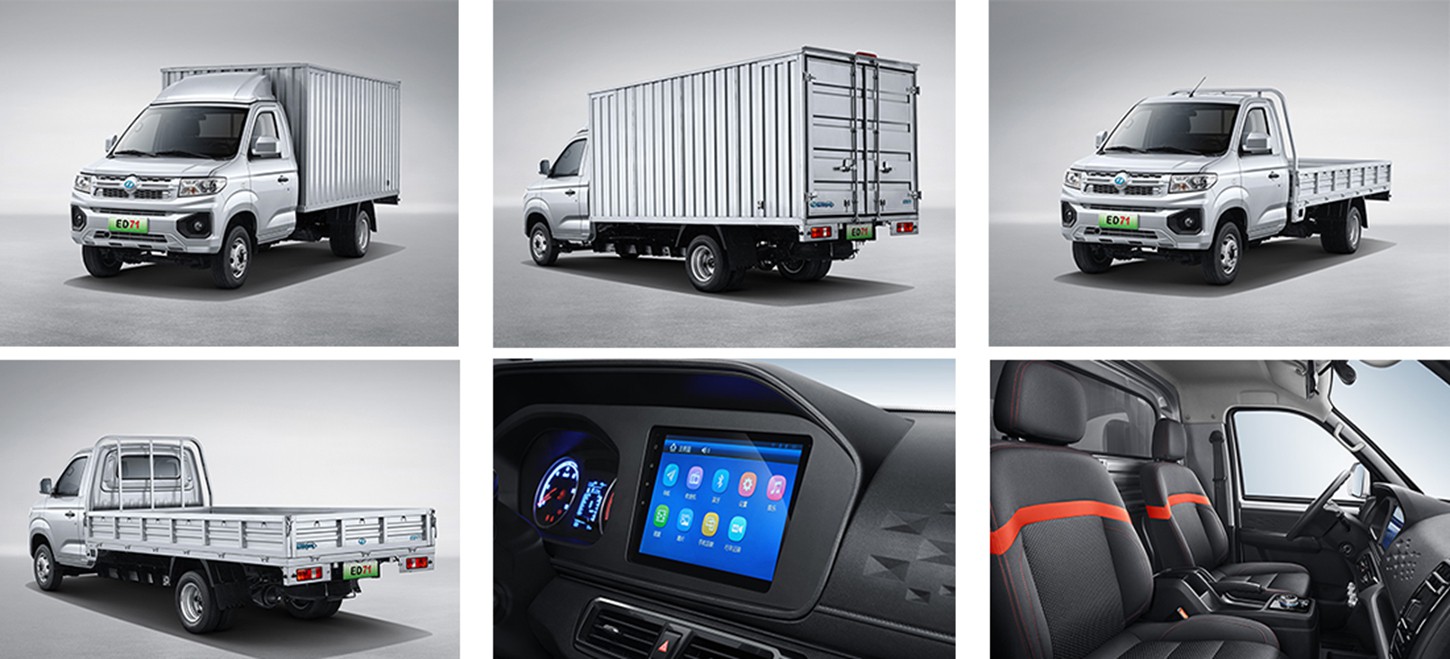 Ruichi ED71 Electric Truck